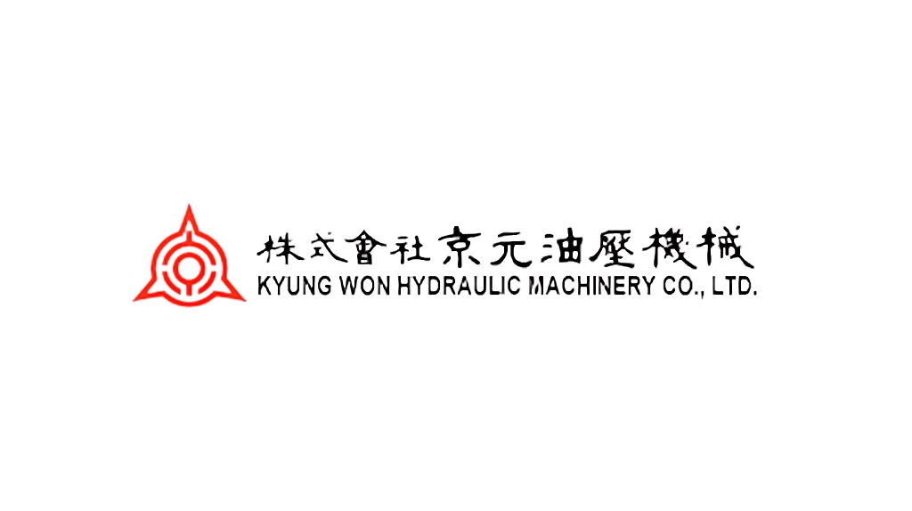 KYUNG WON HYDRAULIC MACHINERY CO., LTD.